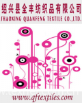 Shaoxing Quanfeng Textile Co.,Ltd.